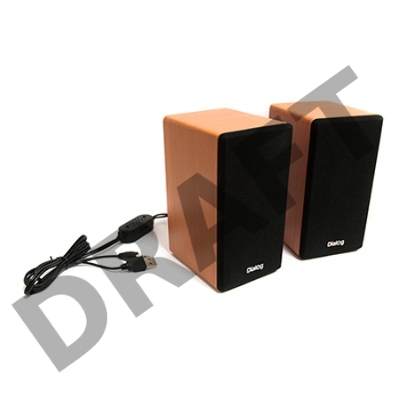 Колонки Dialog AST-20UP - акустические колонки 2.0, 6W RMS, Cherry , питание от USB