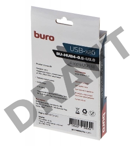 Разветвитель USB 3.0 Buro BU-HUB4-0.5-U3.0 4порт. черный