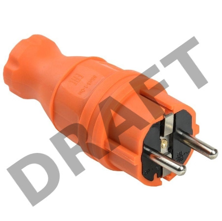 Вилка прямая ОМЕГА ВБп3-1-0м IP44 каучук оранж. ИЭК PKR01-016-2-K09