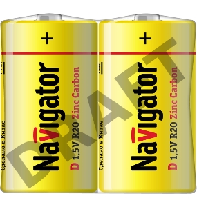 Элемент питания солевой 94 761 NBT-NS-R20-SH2 (шринка 2шт) Navigator 94761