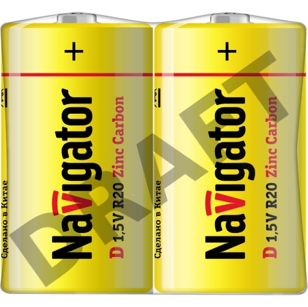 Элемент питания солевой 94 761 NBT-NS-R20-SH2 (шринка 2шт) Navigator 94761