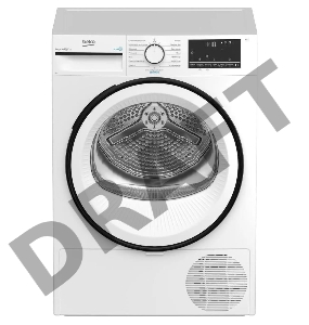 Сушильная машина Beko B3T 68230