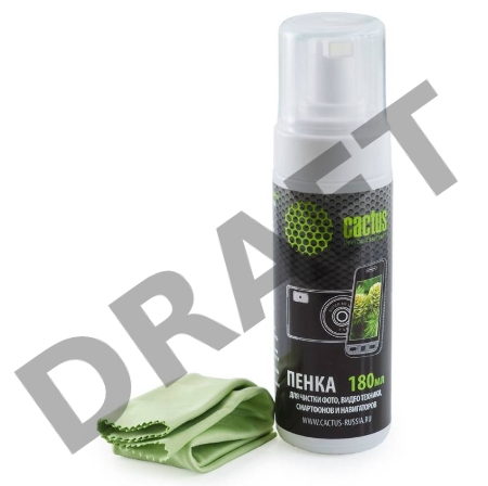 Чистящий набор (салфетки + пена) Cactus CS-S3006 для экранов и оптики 1шт 18x18см 180мл