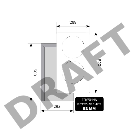 Индукционная варочная поверхность Lex EVI 320-2 BL черный