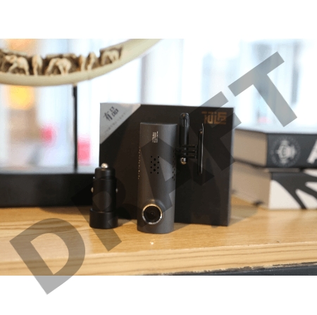 Автомобильный видеорегистратор 70mai  Mi Dash Cam 1S MidriveD06