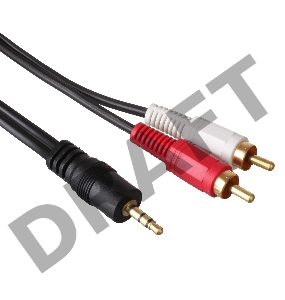 Кабель аудио (3.5mm Jack M -  2xRCA M)  3м Exegate, позолоченные разъемы