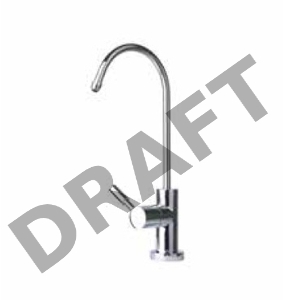 Кран водоразборный ГЕЙЗЕР 25075  керамический с плавной регулировкой к моделям Элита и БИО