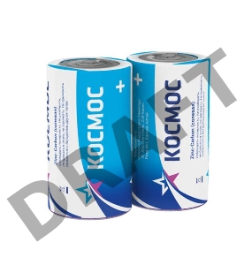 Элемент питания солевой S R14S (уп.2шт) Космос KOCR14