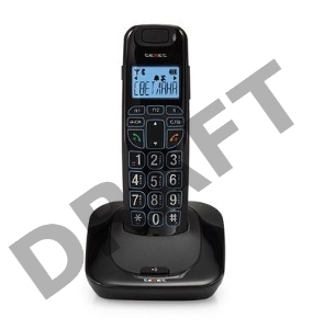 Телефон TEXET TX-D7505A черный