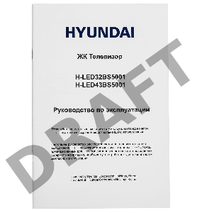Телевизор LED Hyundai 43