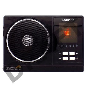 Радиоприемник Эфир-10, бат.2хR20 (не в компл.), 220V, USB, SD, micro-SD, 2 светод.фонар.