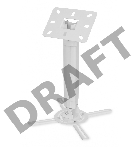 Кронштейн для проектора Buro PR05-W белый макс.13.6кг потолочный поворот и наклон