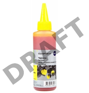 Чернила Cactus CS-I-EPT2614 желтый (100мл) Epson ExpIession Home XP-600/605/700/800