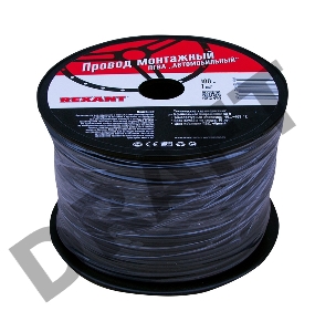 Провод ПГВА REXANT 1х1.00 мм², черный, бухта 100 м