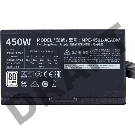 Блок питания Cooler Master MWE White, 450W, ATX, 120mm, 6xSATA, 2xPCI-E(6+2), APFC, 80+ White MPE-4501-ACABW-EU