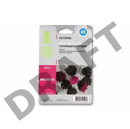 Картридж струйный Cactus CS-C9426 пурпурный для №85 HP DJ 30/130 (29ml)