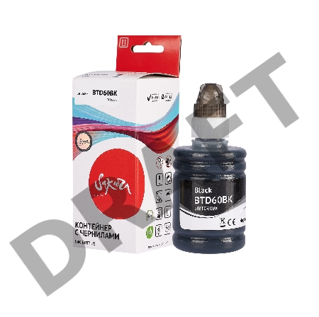 Чернила Sakura BTD60BK для Brother, черный, 135 мл.
