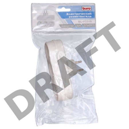 Сетевой разветвитель Buro BU-PS3-W (3 розетки) белый (пакет ПЭ)
