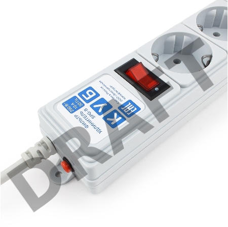 Фильтр-удлинитель Power Cube B 3,0 м 5 розеток (серый) 10А/2,2кВт