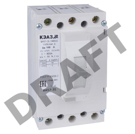 Выключатель авт. ВА57-31-340010 40А 400Im 690AC УХЛ3 КЭАЗ 108434