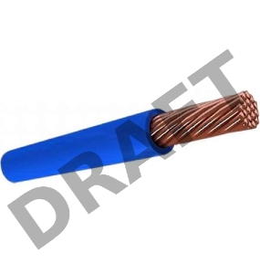 Провод ПуГВ 120 Г (м) ЭлектрокабельНН M0002131