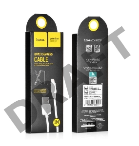 Кабель USB 2.0 hoco X1, AM/Lightning, белый, 1м