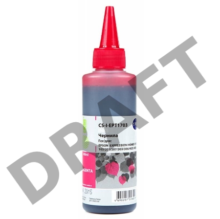 Чернила Cactus CS-I-EPT1703 пурпурный (100мл) Epson ExpIession Home XP-33/103/203/207/303/306