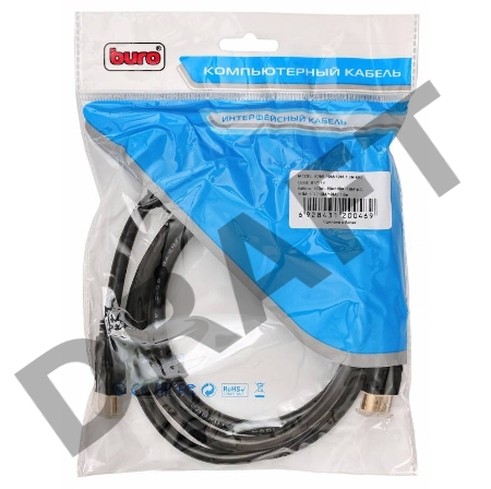 Кабель аудио-видео Buro HDMI (m)/HDMI (m) 1.8м. феррит.кольца черный (HDMI-19M/19M-1.8M-MG) Кабель аудио-видео Buro HDMI (m)/HDMI (m) 1.8м. феррит.кольца черный (HDMI-19M/19M-1.8M-MG)
