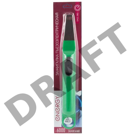 Пьезозажигалка Energy JZDD-25-G