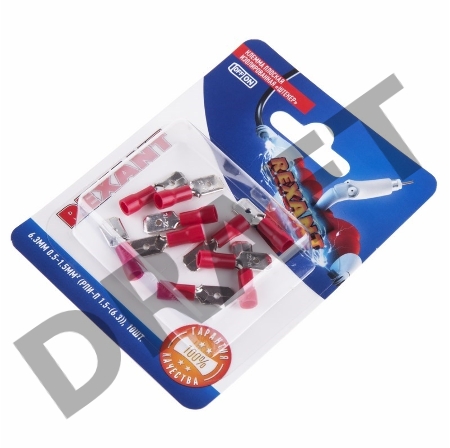 Клемма плоская REXANT, изолированная штекер - 6.3 мм, 0.5-1.5 мм², (РПи-п 1.5-(6.3) / MDD1.25-250), красный, в упак. 10 шт.