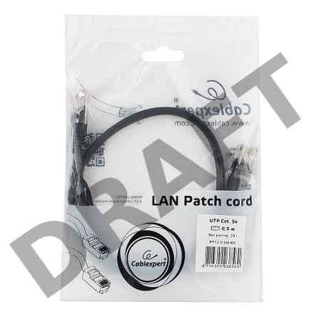 Патч-корд UTP Cablexpert кат.5e, 0.5м, литой, многожильный (черный)
