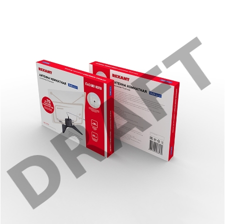 Антенна комнатная «Активная» для цифрового телевидения DVB-T2 Ag-717 | 34-0717 | REXANT
