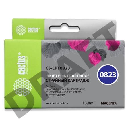 Картридж струйный Cactus CS-EPT0823 пурпурный для Epson Stylus Photo R270/290/RX590 (11,4ml)