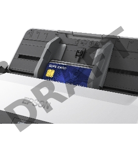 Сканер EPSON DS-870