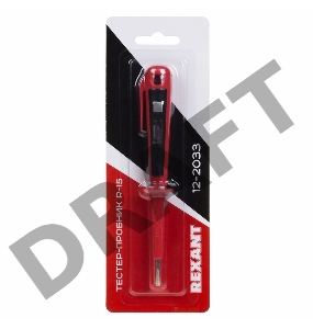 Тестер-пробник R-15 REXANT, 150 мм