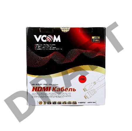 Кабель HDMI 19M/M ver. 2.0, 2 фильтра, с усилителем , 20m VCOM <CG525D-R-20.0>    
