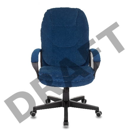 Кресло руководителя Бюрократ CH-868N Fabric темно-синий Velvet 29 крестовина пластик