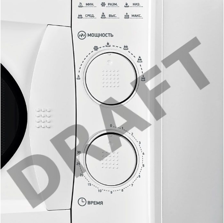 Микроволновая Печь BBK 20MWS-803M/W/RU MG 20л. 800Вт белый