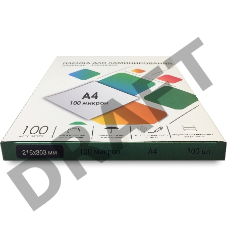 Пленка для ламинирования 216х303 (100 мик) 100 шт. Гелеос (LPA4-100)