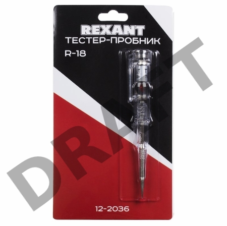 Тестер-пробник R-18 REXANT