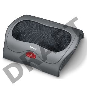 Массажер Beurer FM39 25Вт серый