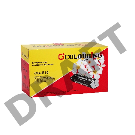 Картридж CG-E16 для принтеров Canon FC 200/204/210/220/224/226/228/230/300/310/330/336/PC150/160/210/300/310/320/325/330L/400/420/425/428/430/530/550/700/710/720/730/735/740/760/770/775/785/790/795/800/860/880/890/900/920 2000 копий разборный Colouring