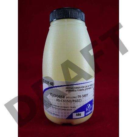 Тонер для Kyocera TK-580Y, FS-C5150/P6021 Yellow (фл. 40г) 2,8K B&W Standart (Tomoegawa) фас. Россия
