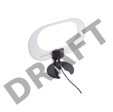 Антенна комнатная «Активная» для цифрового телевидения DVB-T2, Ag-713 REXANT