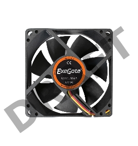 Вентилятор ExeGate EX08025S3P, 80x80x25 мм, подшипник скольжения, 3pin, 1800RPM, 23dBA