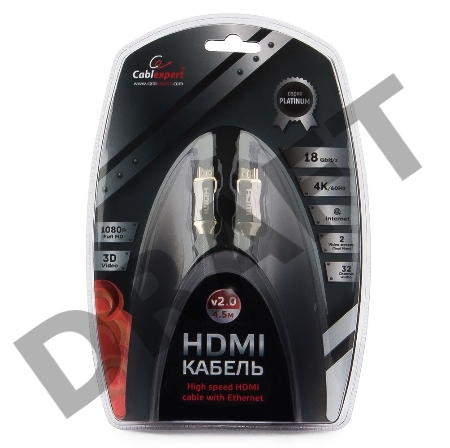 Кабель HDMI Cablexpert, серия Platinum, 4,5 м, v2.0, M/M, позол.разъемы, металлический корпус, нейлоновая оплетка, блистер