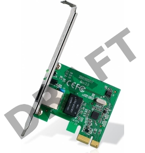 Сетевая карта TP-Link TG-3468 SOHO  32bit Gigabit PCIe, Realtek RTL8168B chipset