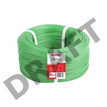 Провод ПГВА REXANT 1х1.00 мм², Cu, зеленый, бухта 200 м