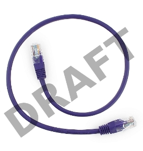 Патч-корд UTP Cablexpert кат.5e, 0.25м, литой, многожильный (фиолетовый)