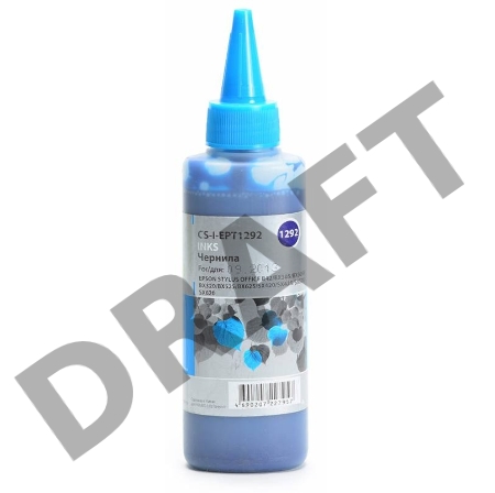 Заправочный набор Cactus CS-I-EPT1292 голубой (100мл) Epson Stylus Office B42/BX305/BX305F/BX320/BX5